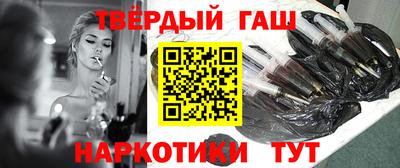 спиды Канаш