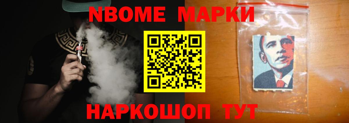 LSD-25 экстази кислота  ЛСД экстази  Сухой Лог  Вход с VPN 