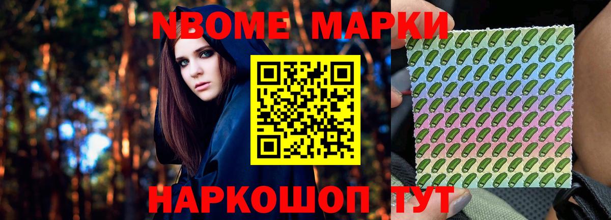 ЛСД экстази кислота Сухой Лог