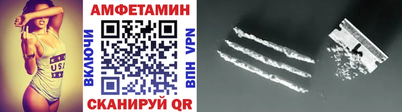 МЕТАМФЕТАМИН винт  Сухой Лог 
