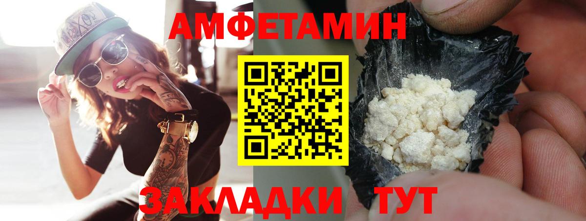 Марихуана Сухой Лог