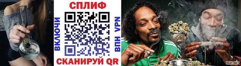 hydra как войти  Сухой Лог  Марихуана Bruce Banner  продажа наркотиков 
